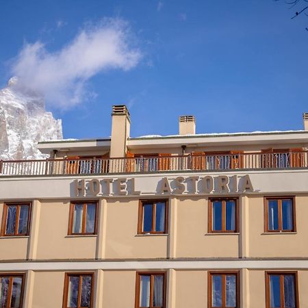 Hotel Astoria Брей-Червиния Экстерьер фото